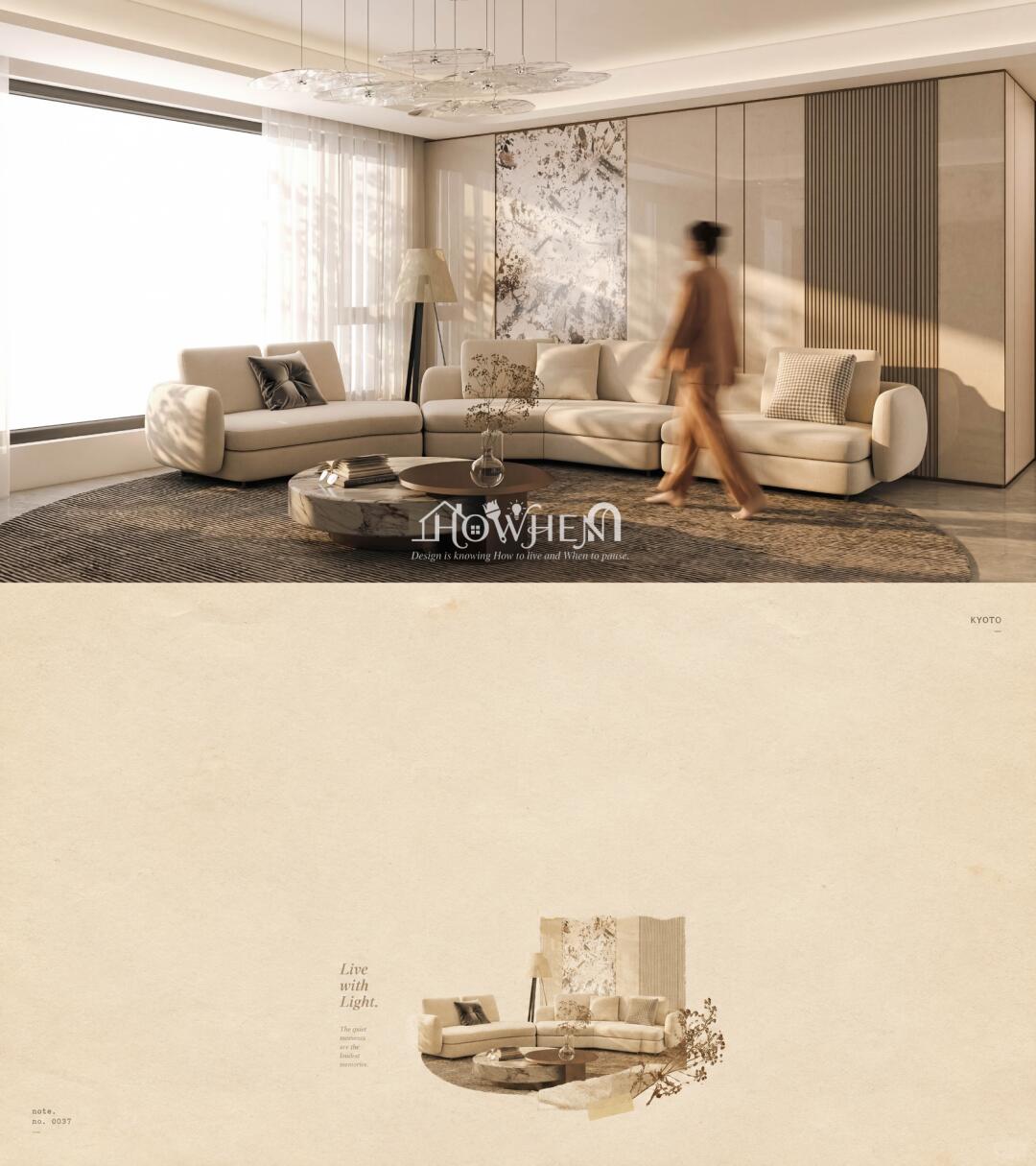 效果图 3