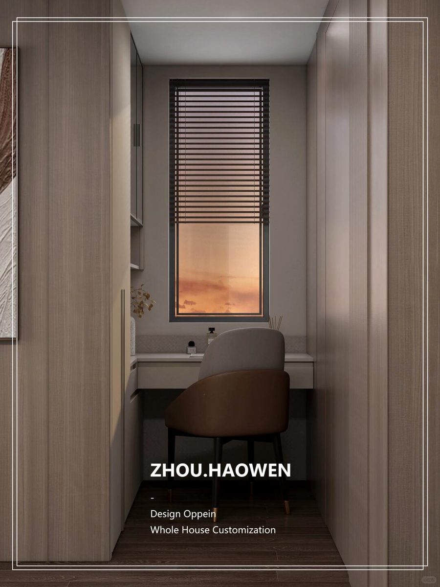 杭与城228㎡ ｜OPPEIN-卡尔迪 效果图 11