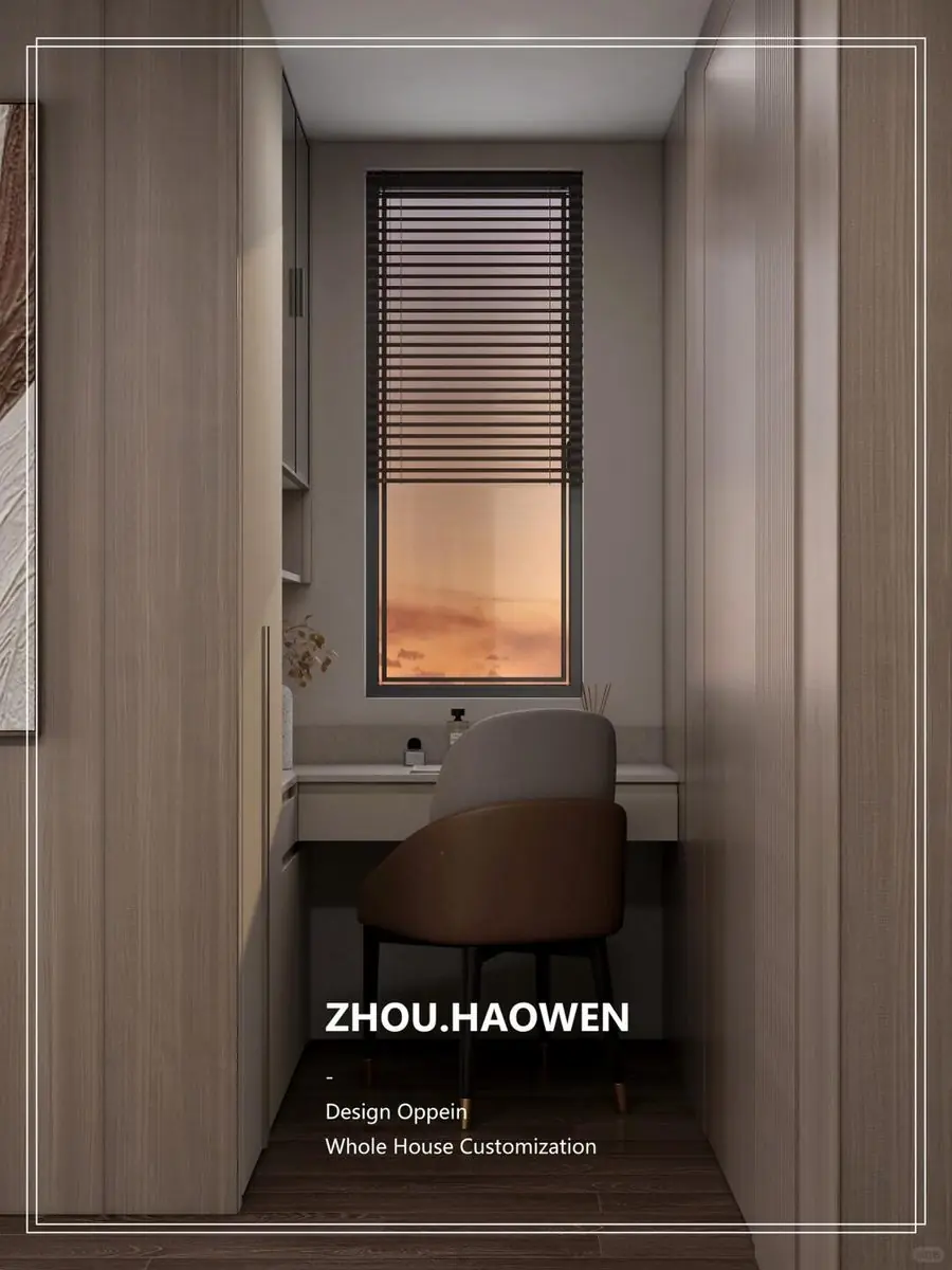 杭与城228㎡ ｜OPPEIN-卡尔迪 效果图 11