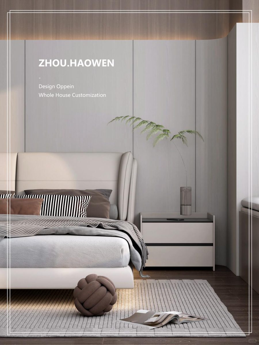 杭与城228㎡ ｜OPPEIN-卡尔迪 效果图 3