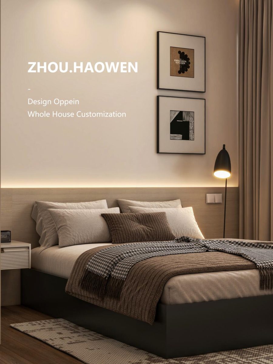 CAXA |绅悦