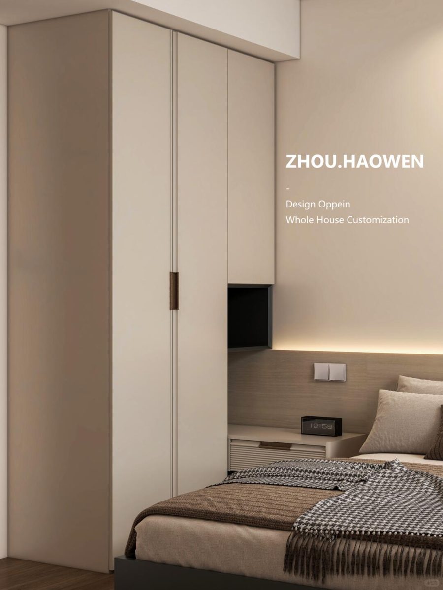 CAXA |绅悦 效果图 3